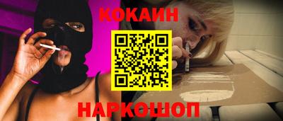 дмт Новокубанск
