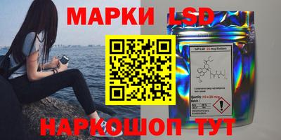 мефедрон VHQ Нальчик