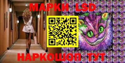 мефедрон VHQ Нальчик