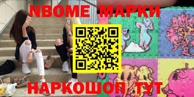 прущие крисы Нарткала