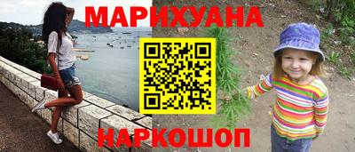 дмт Новокубанск