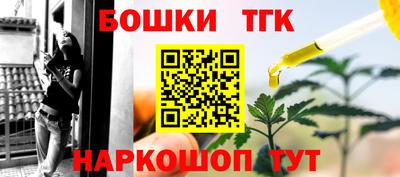 прущие крисы Нарткала
