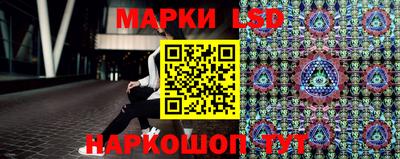 гашиш Наро-Фоминск