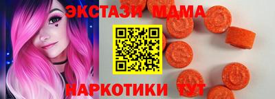 spice Новодвинск