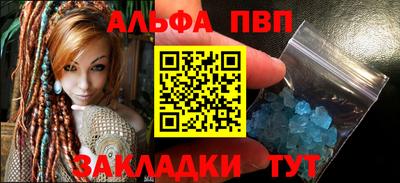 дмт Новокубанск