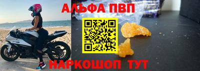 дмт Новокубанск