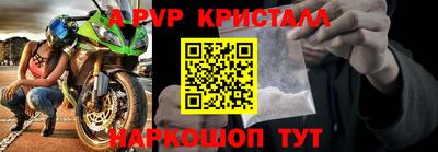 дмт Новокубанск