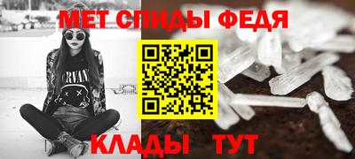 spice Новодвинск