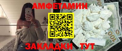 дмт Новокубанск