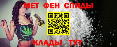 гашиш Наро-Фоминск