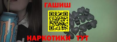 дмт Новокубанск