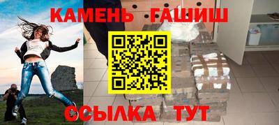 spice Новодвинск