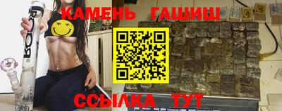 дмт Новокубанск